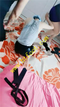 ppq243taxas.jpg