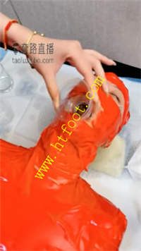nbjlrzm3px2.jpg