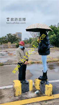 eckqiocv1wu.jpg