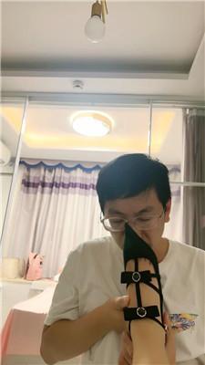 xjinitqahse.jpg