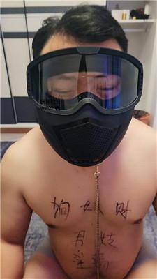 ia3gh4qhupd.jpg