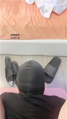 effus4ow5uv.jpg
