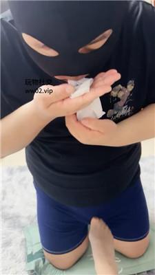 iotnahoibaj.jpg