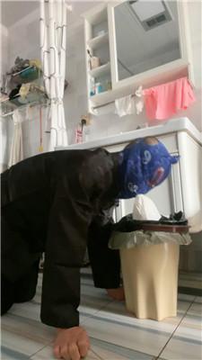 gmtatsktfdn.jpg