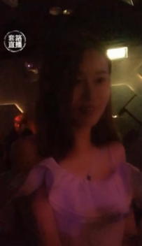 TL1166 玉娘 芙桑女王在酒吧 0713