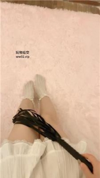 【调教视频】【思思】洛丽塔白袜踩踏鞭打 JS241023-41