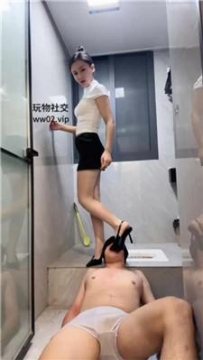 【调教视频】【吴恩】圣水盛宴/高跟肉丝脚踩 bf44514