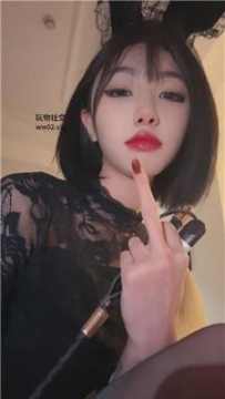 【第一视角】【凉子】短发女王渣精 JS241024-13