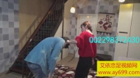 2232 训斥痛打不听话的儿子屁股开花
