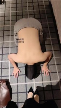 【调教视频】【米小唐】高跟美腿踩/迷恋白袜/喂口水 bf45742