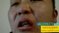 2039 莉莉漆皮短裙金九虐打出血