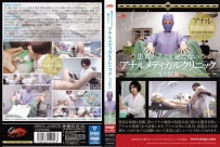 QRDA-151 患者があとを絶たな