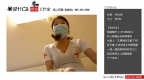 12401【WHCS】护士阿姨给你踩草莓吃 小贱人！