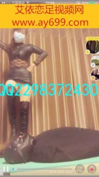 4389 婧児小主-肉丝长靴踩踏调教