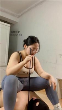 【调教视频】【欣欣子】坐脸窒息/虐乳/全体重踩踏/滴蜡 bf44059