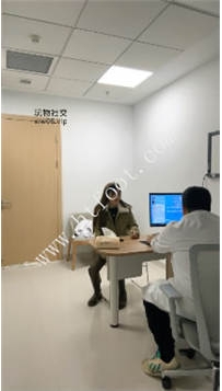 ZB046 林夕】医院检查38分钟