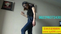 2672【幽迷足艺】 肉毯受罪日