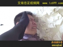 5334【冰时代】 黑丝高跟欺负书呆子
