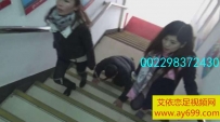 2243 农家院羞辱贱狗