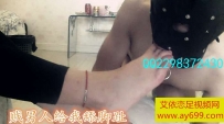 2387 学生范玩弄贱贱的臭男人