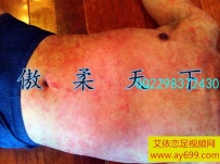 3716 血色高跟凉鞋双S暴力踢踹之骑马