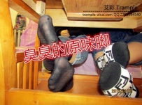 15605 俩位学生小姐姐丝袜臭脚