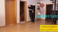 2245 耍流氓下场