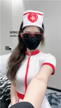 【调教视频】【十三幺】护士小姐姐的特殊治疗 bf44492