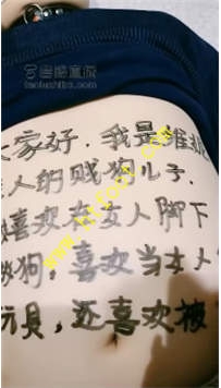 TL25847 维妮】敷衍20分钟