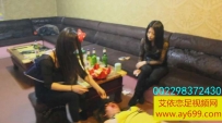 2204 KTV两长发美女S极度羞辱（五）