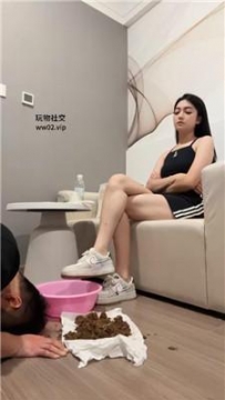 【调教视频】【泡泡】超脏小白鞋碾压喂食虐 bf44875