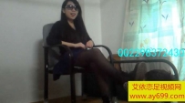 2312 魔铃 马丁靴的落地仪式