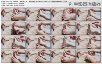 【绝美浮梦女神】8月最新墙纸到吐手责